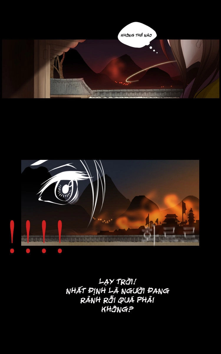 Twelve Nights Chapter 2 - 16