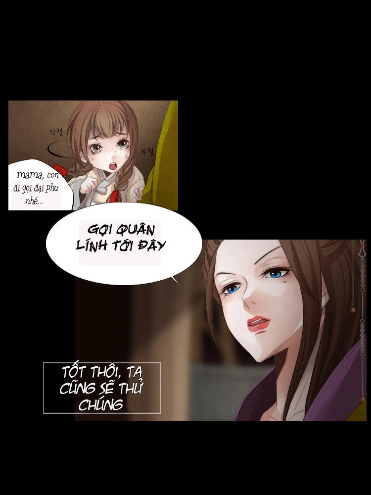 Twelve Nights Chapter 2 - 18