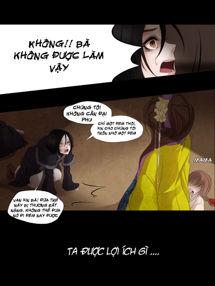 Twelve Nights Chapter 2 - 19