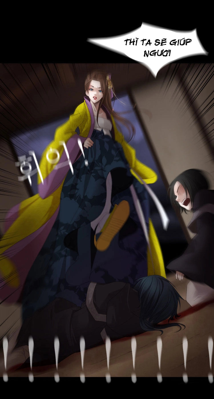 Twelve Nights Chapter 2 - 25