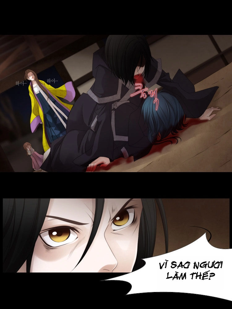 Twelve Nights Chapter 2 - 28