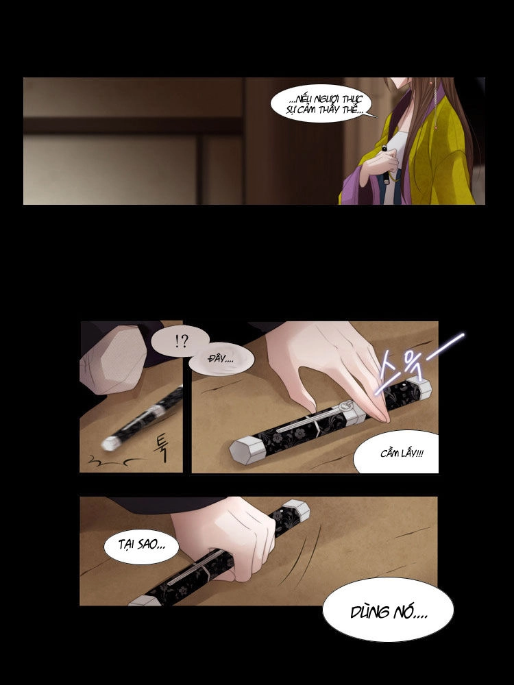 Twelve Nights Chapter 2 - 32