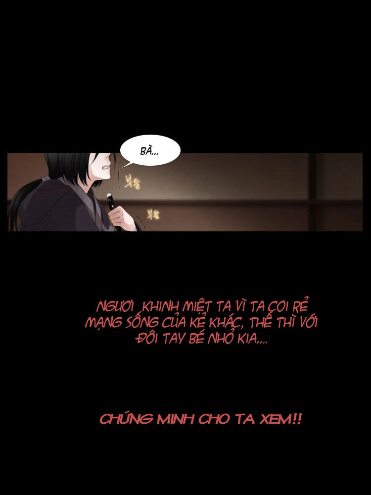 Twelve Nights Chapter 2 - 35