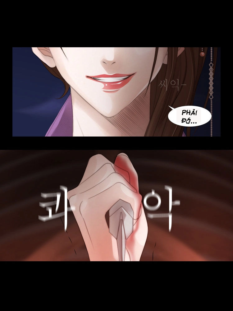 Twelve Nights Chapter 2 - 39