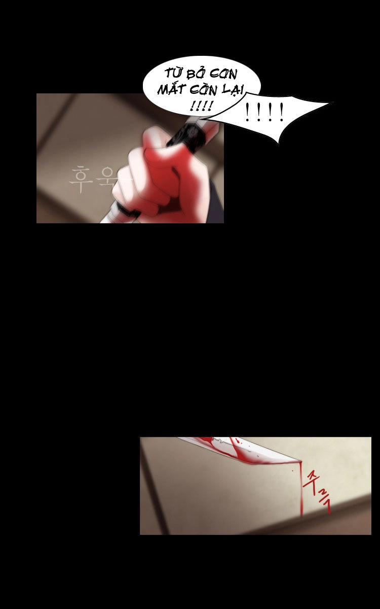 Twelve Nights Chapter 2 - 47