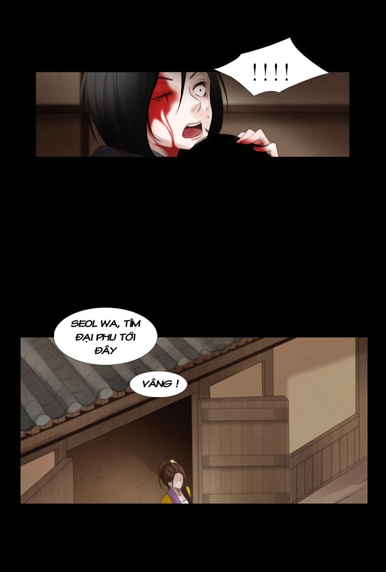 Twelve Nights Chapter 2 - 55