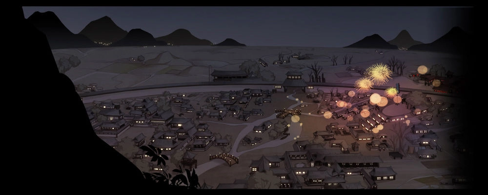 Twelve Nights Chapter 2 - 60