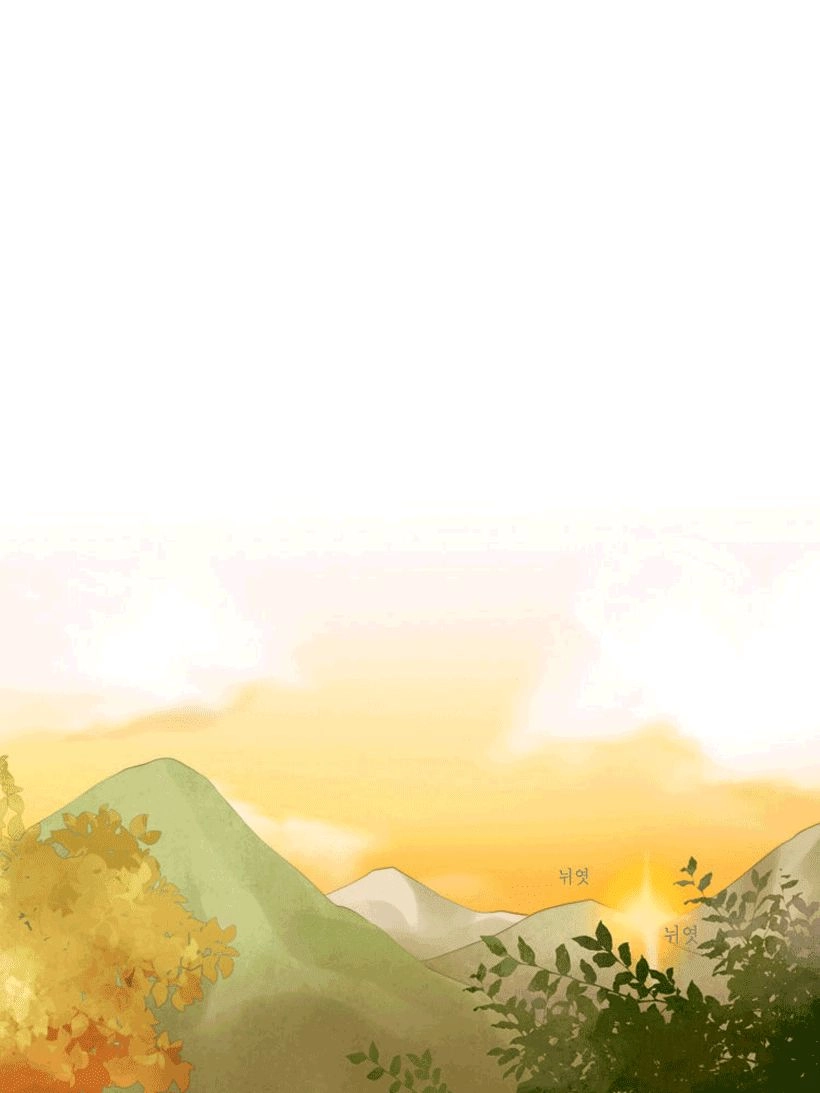 Twelve Nights Chapter 3 - 29