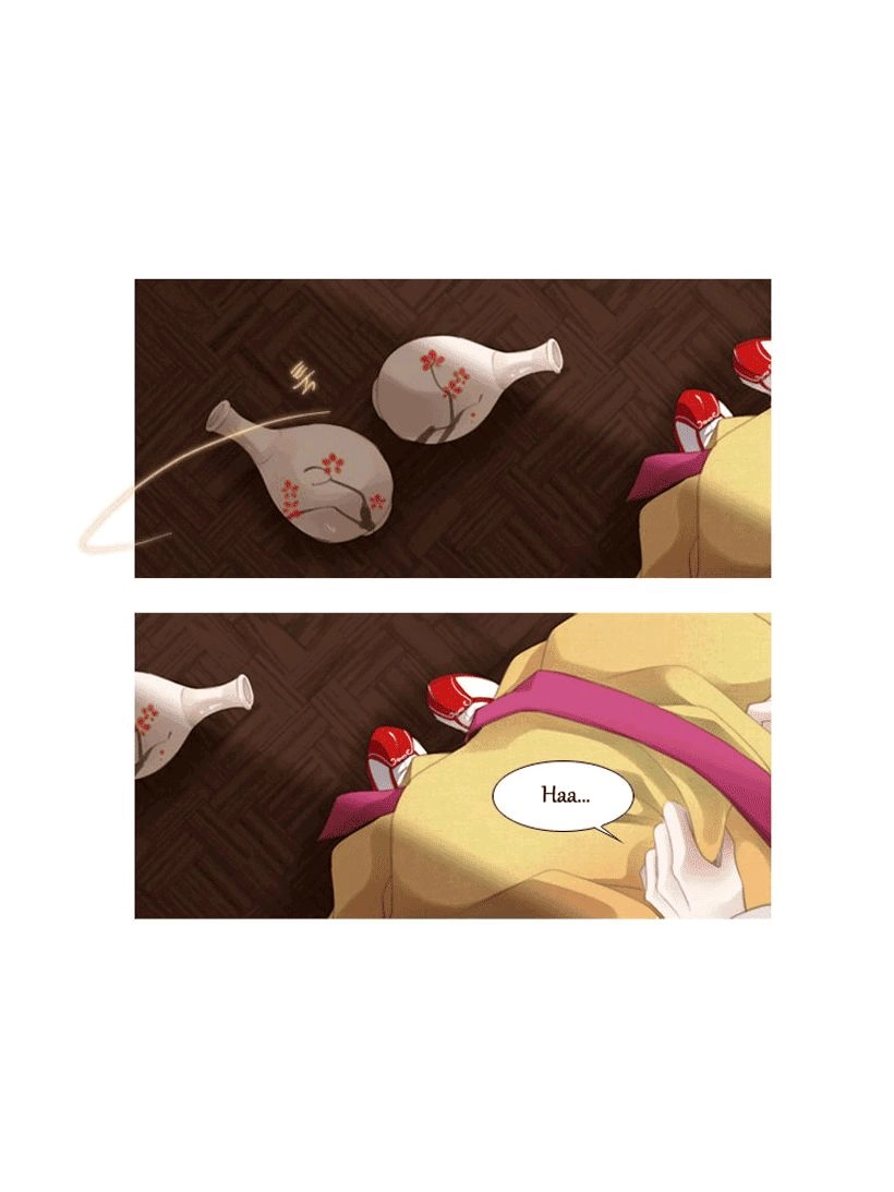 Twelve Nights Chapter 3 - 32