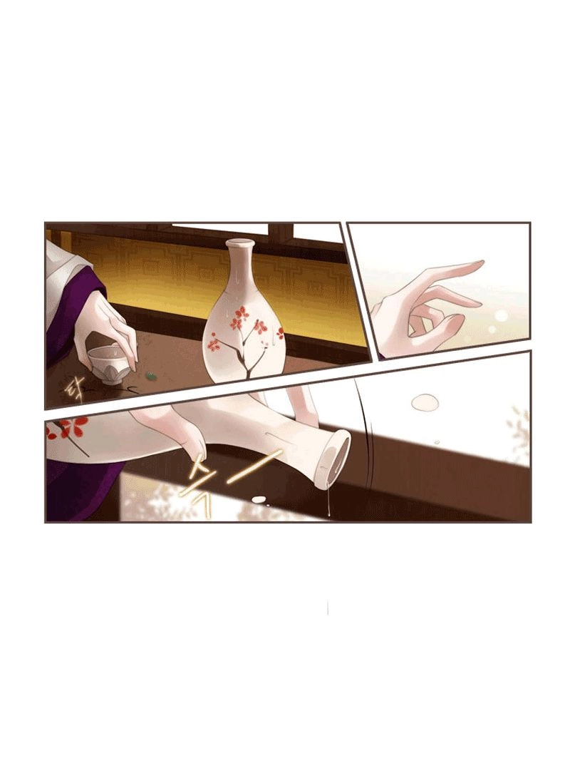 Twelve Nights Chapter 3 - 37