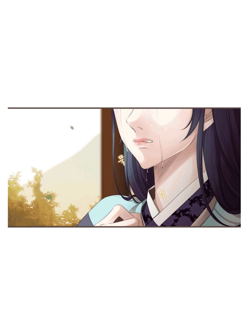 Twelve Nights Chapter 3 - 60