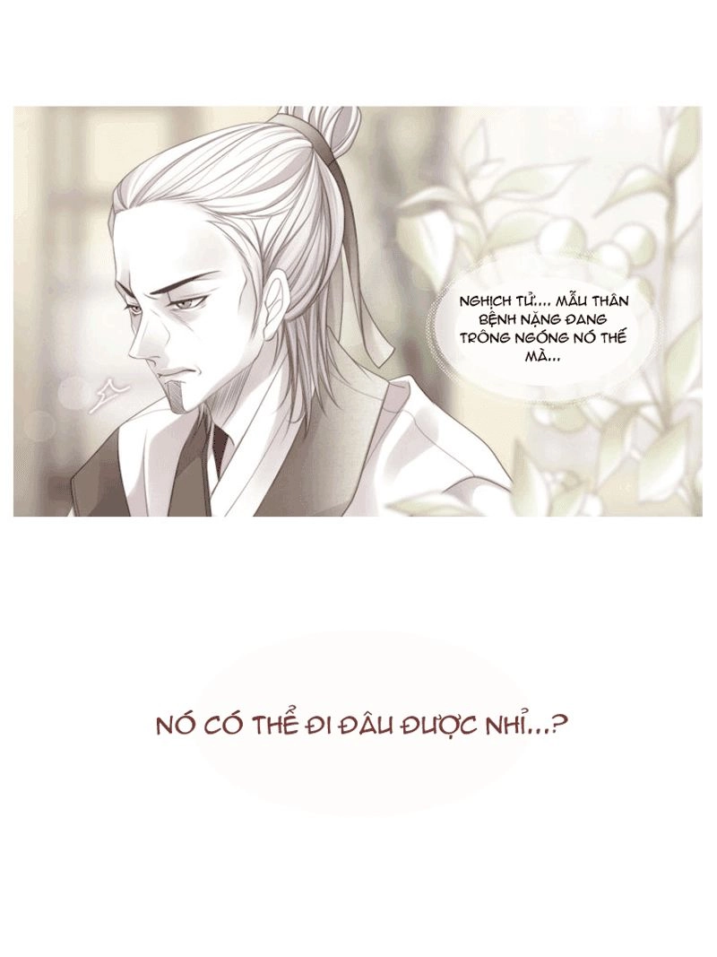 Twelve Nights Chapter 4 - 18