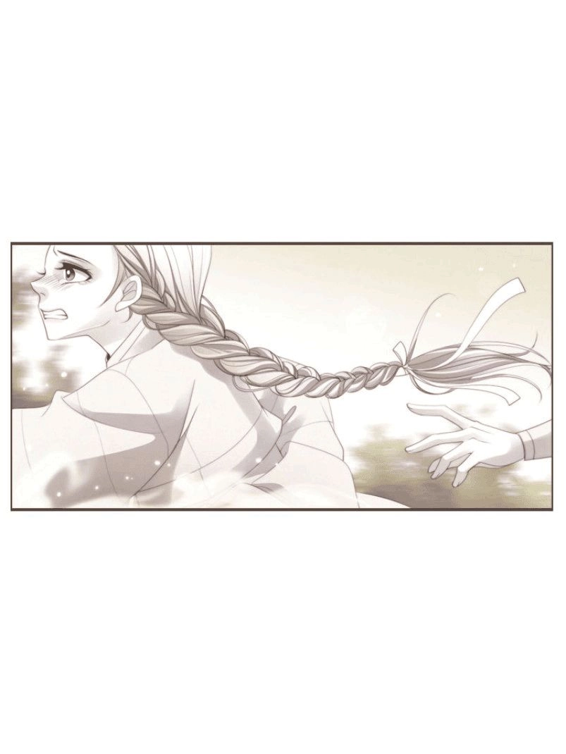 Twelve Nights Chapter 4 - 39