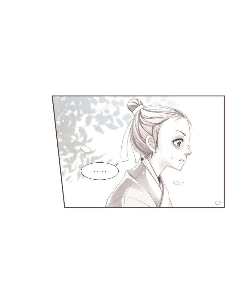 Twelve Nights Chapter 4 - 43