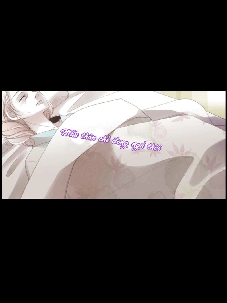 Twelve Nights Chapter 5 - 48