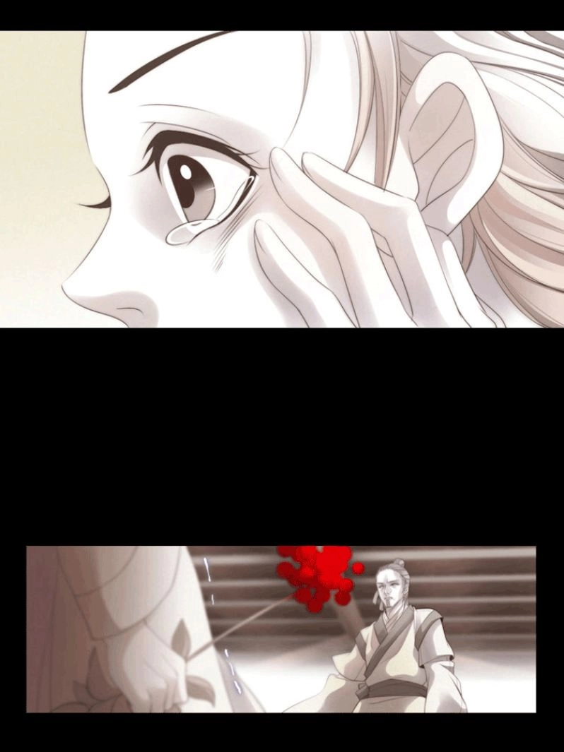 Twelve Nights Chapter 5 - 54