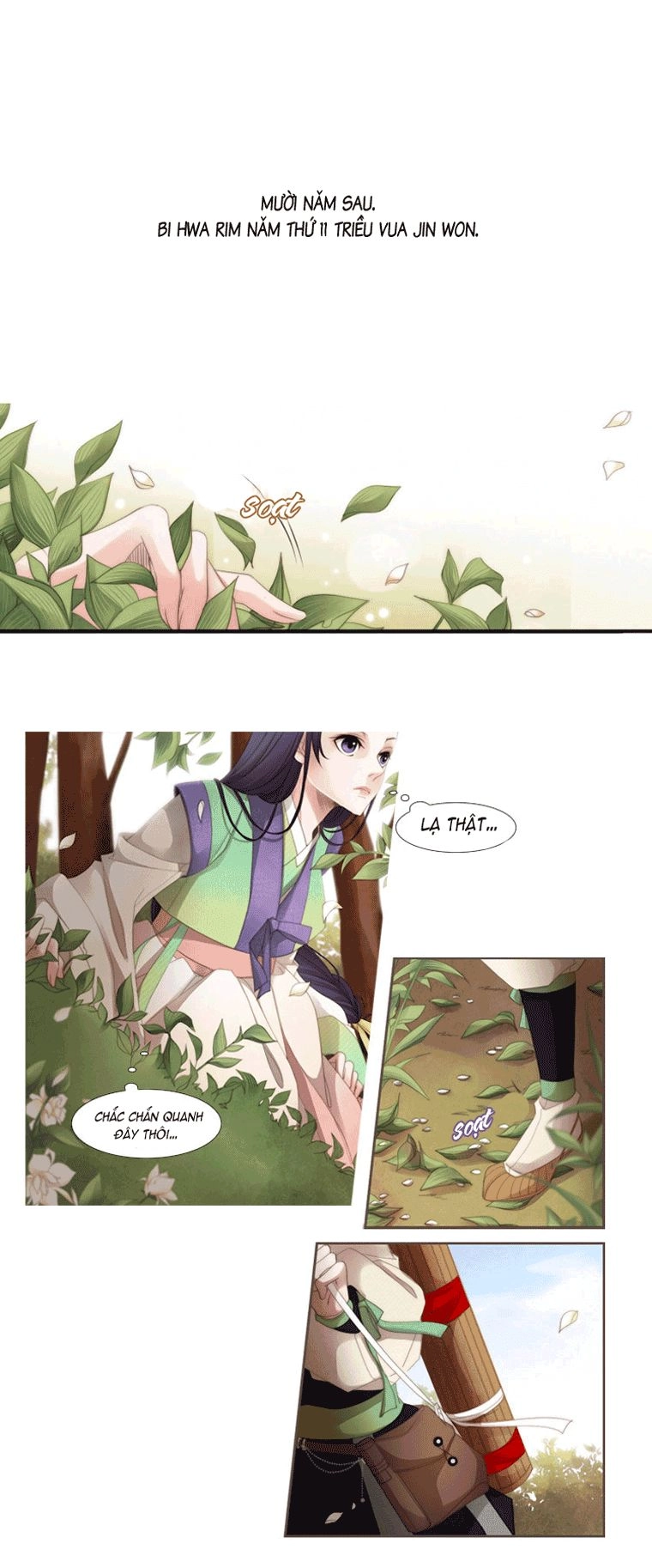 Twelve Nights Chapter 6 - 3