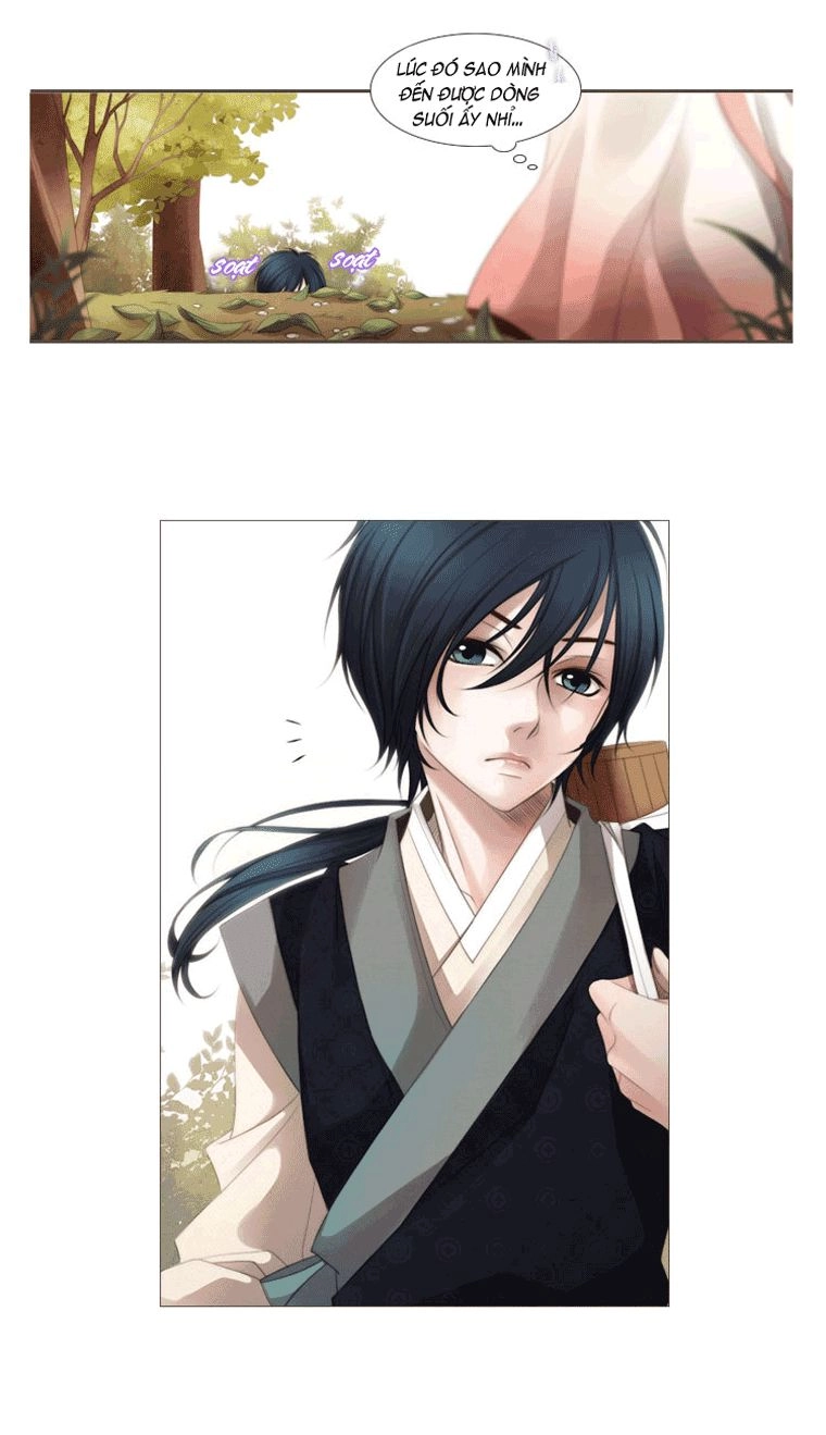 Twelve Nights Chapter 6 - 4