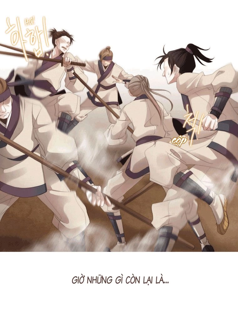 Twelve Nights Chapter 6 - 26