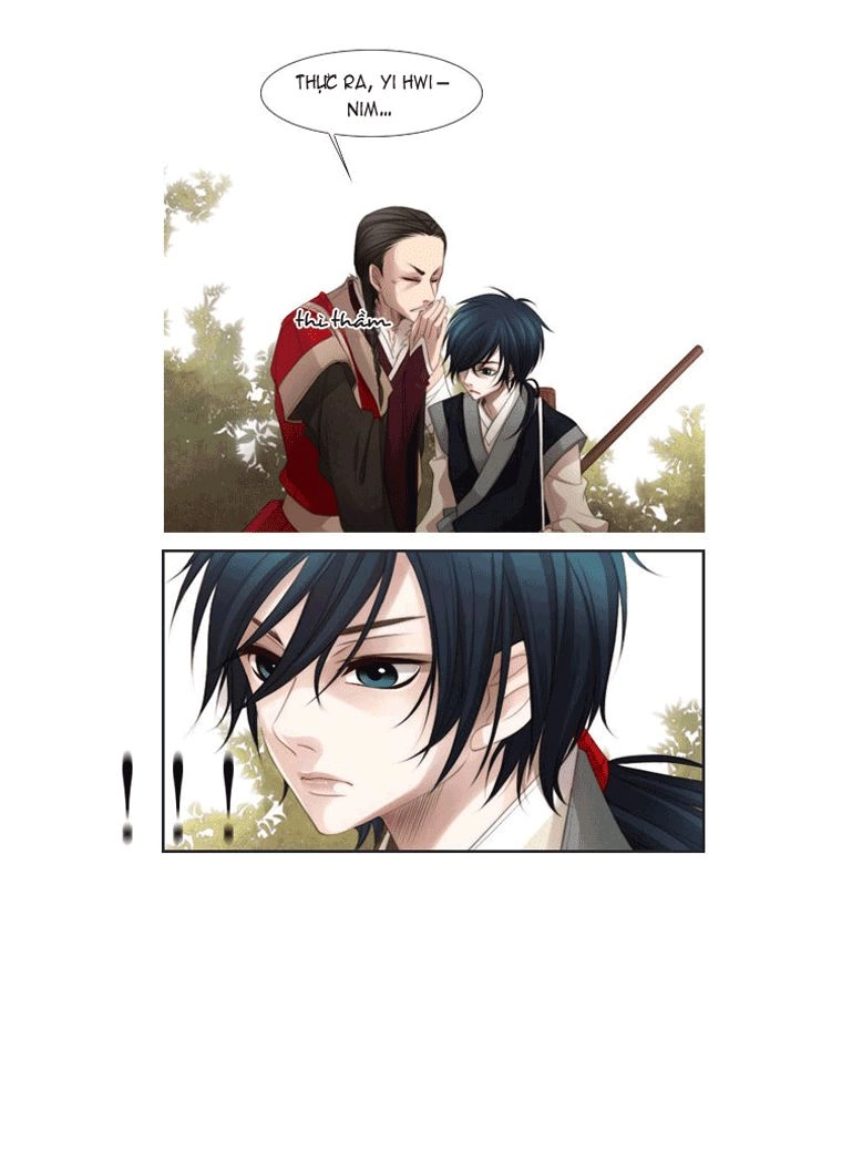 Twelve Nights Chapter 6 - 28