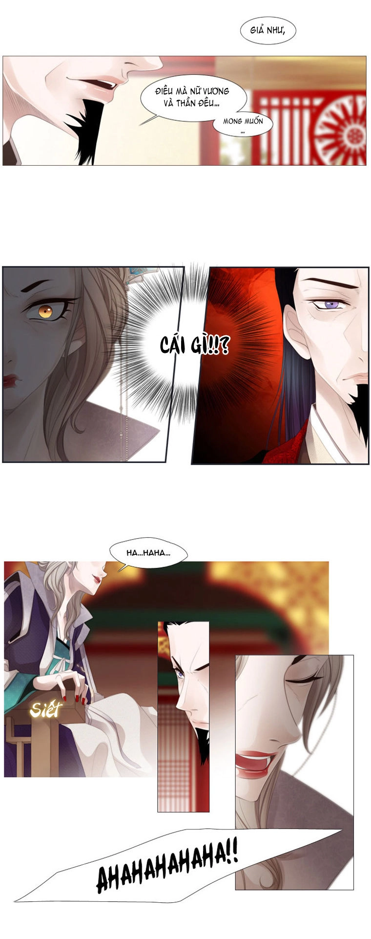 Twelve Nights Chapter 13 - 5