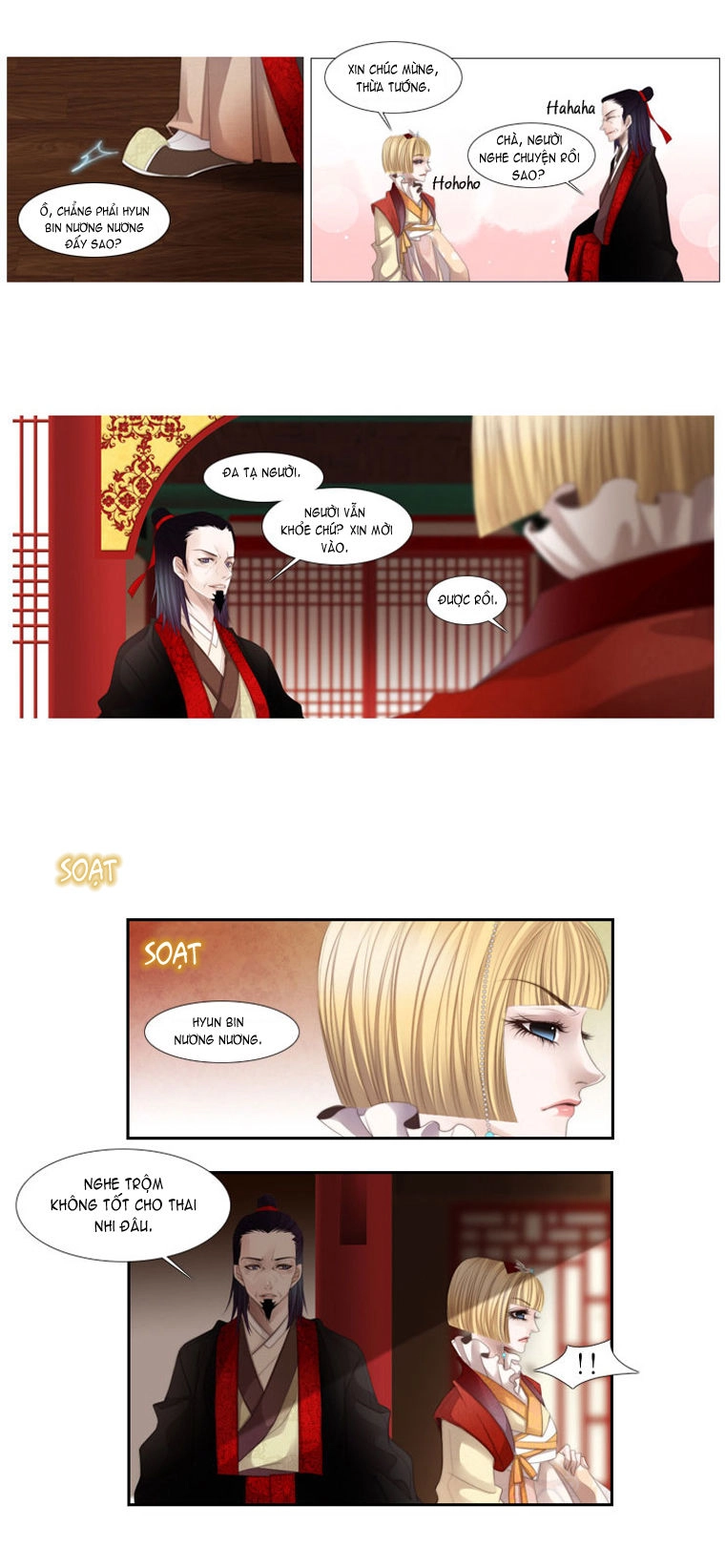 Twelve Nights Chapter 13 - 10