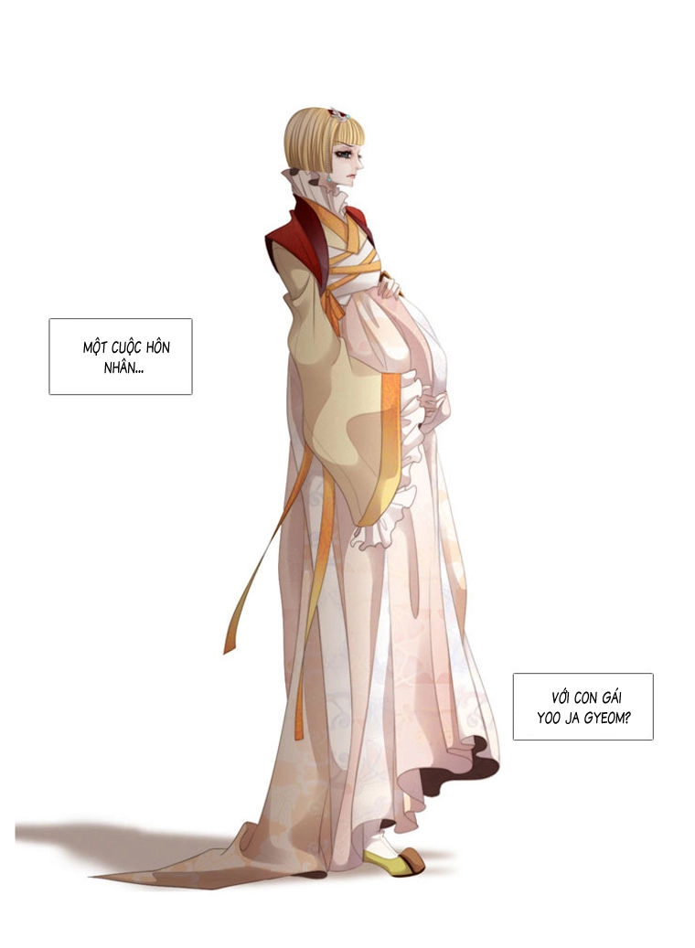 Twelve Nights Chapter 13 - 11