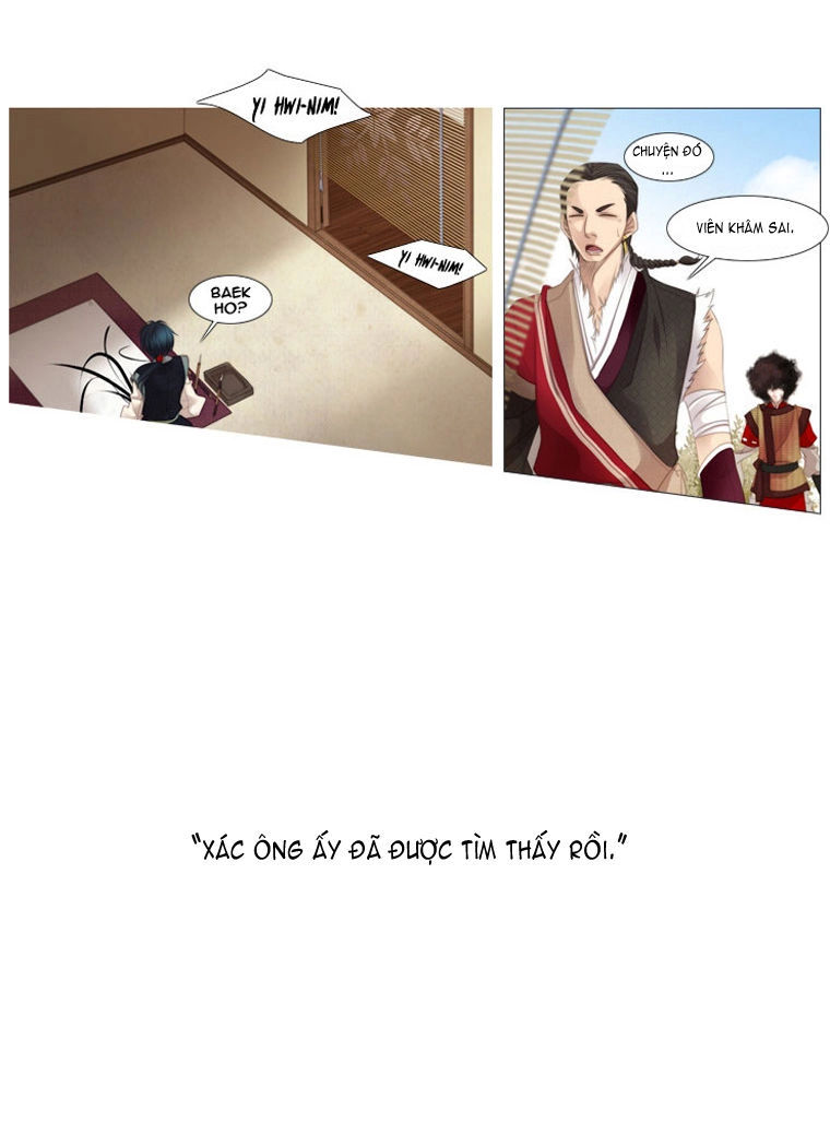 Twelve Nights Chapter 13 - 13