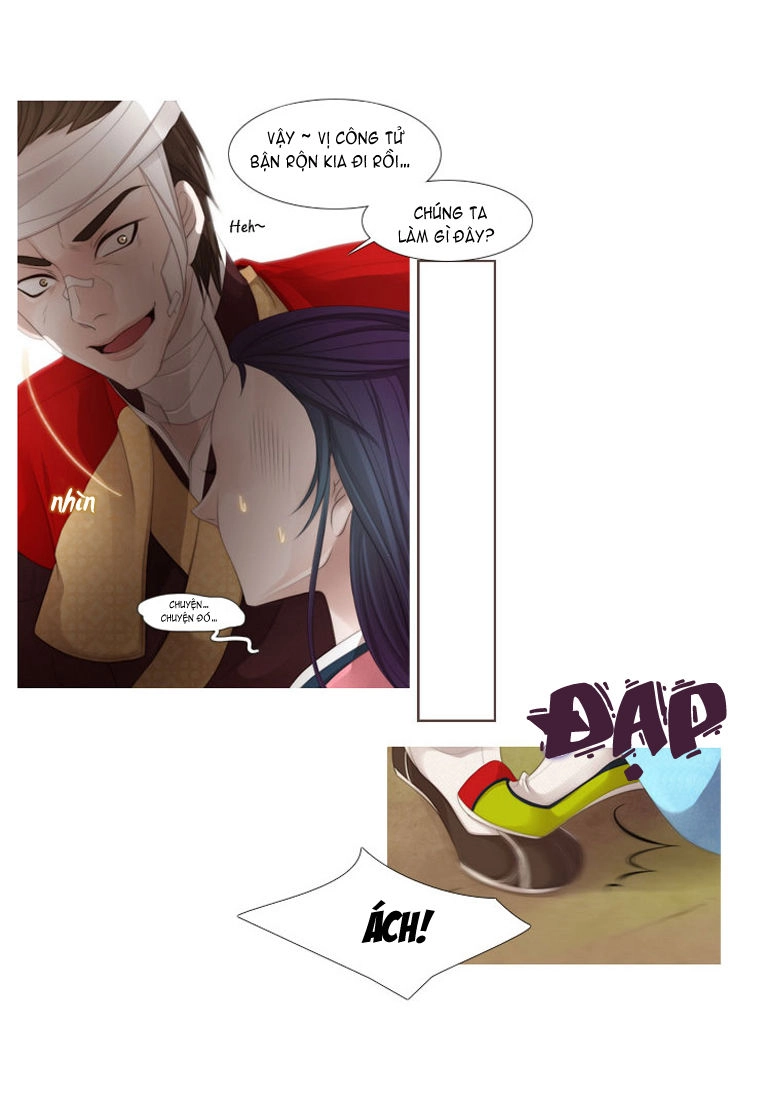 Twelve Nights Chapter 13 - 26