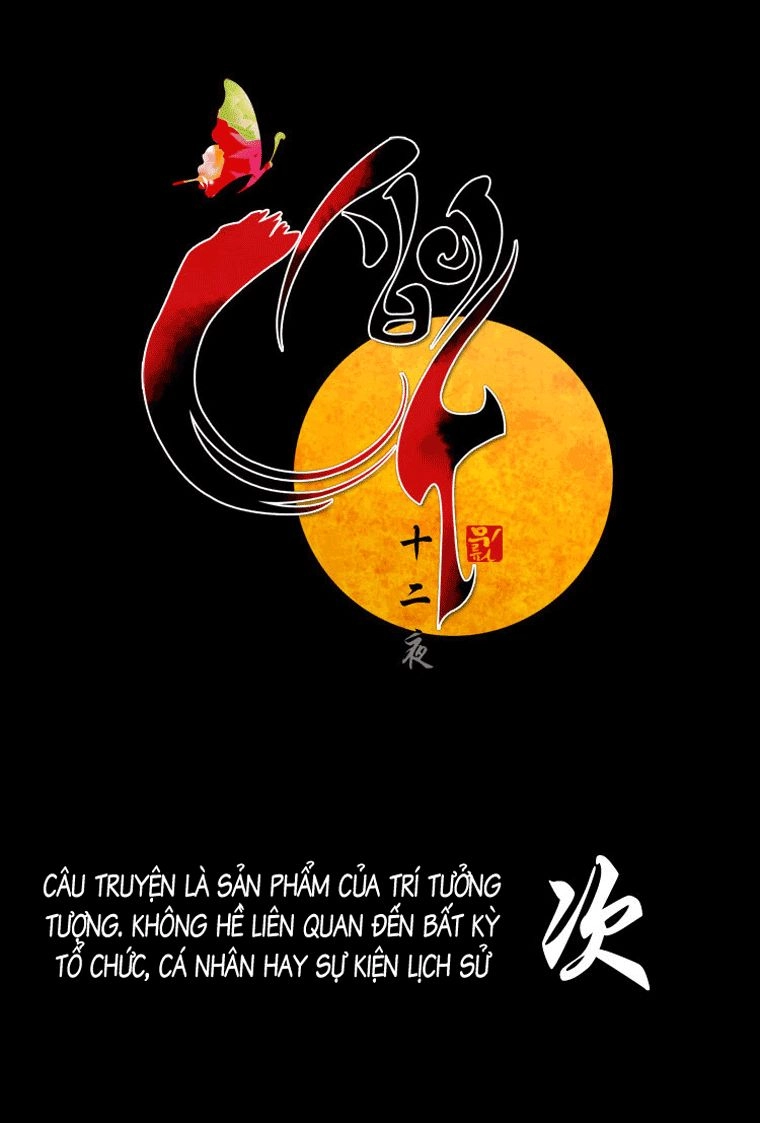 Twelve Nights Chapter 13 - 31