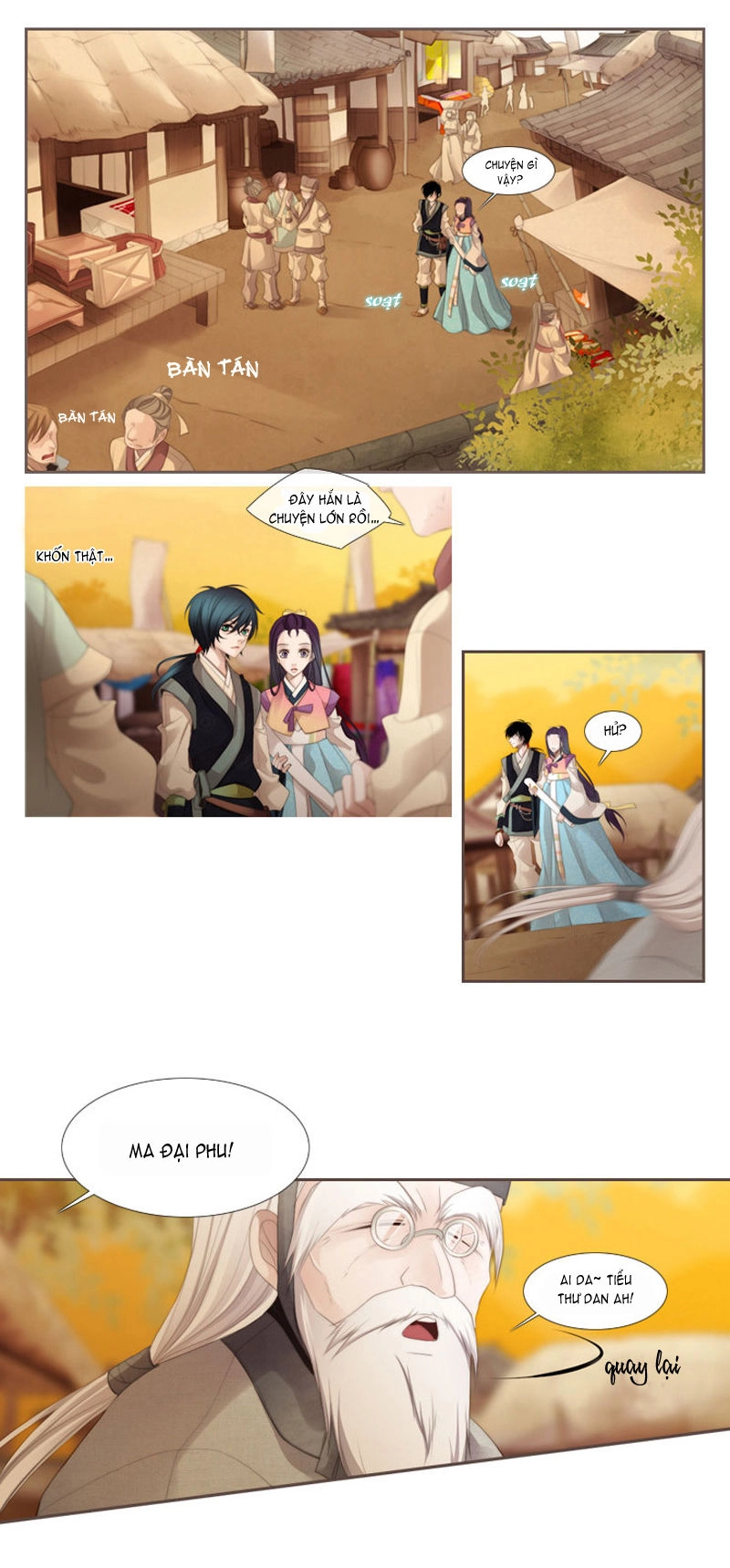 Twelve Nights Chapter 14 - 12