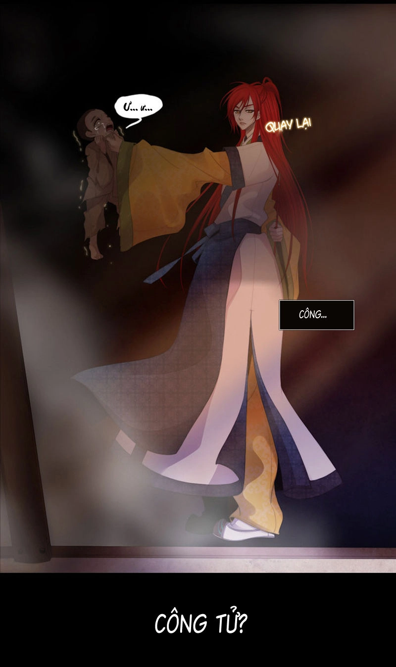 Twelve Nights Chapter 14 - 20