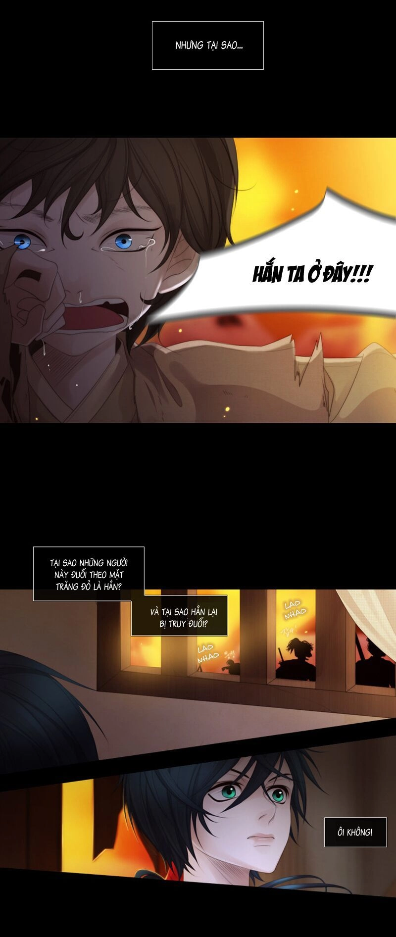 Twelve Nights Chapter 16 - 7