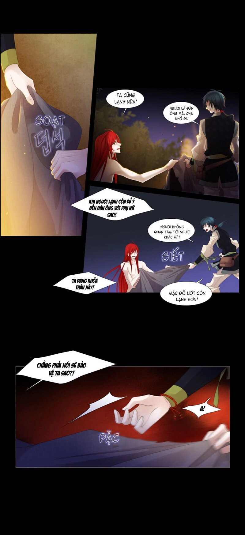 Twelve Nights Chapter 16 - 33