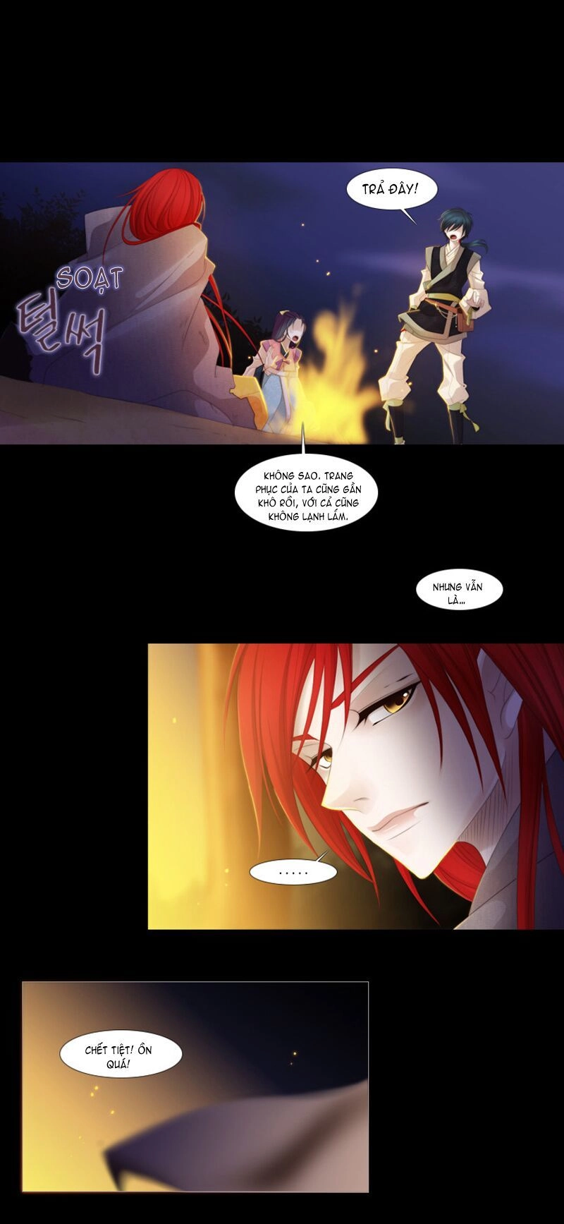 Twelve Nights Chapter 16 - 34