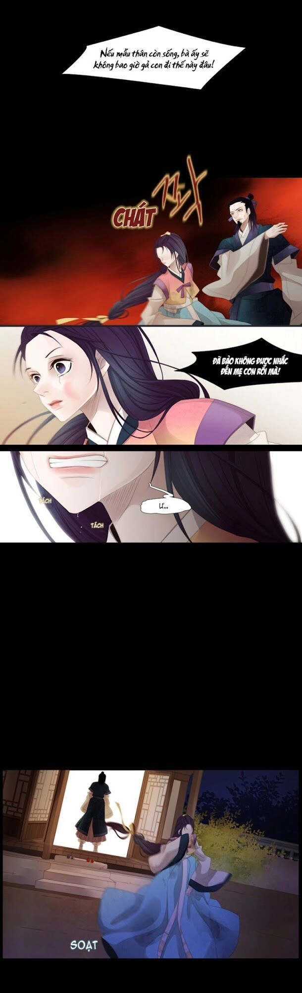 Twelve Nights Chapter 16 - 49