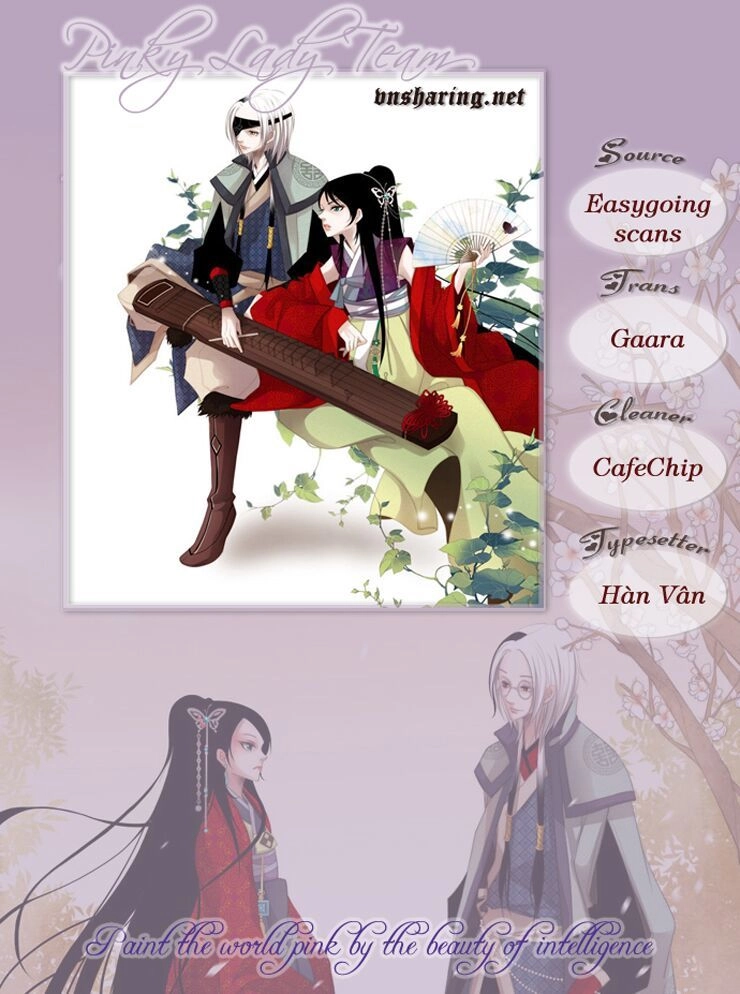 Twelve Nights Chapter 17 - 1