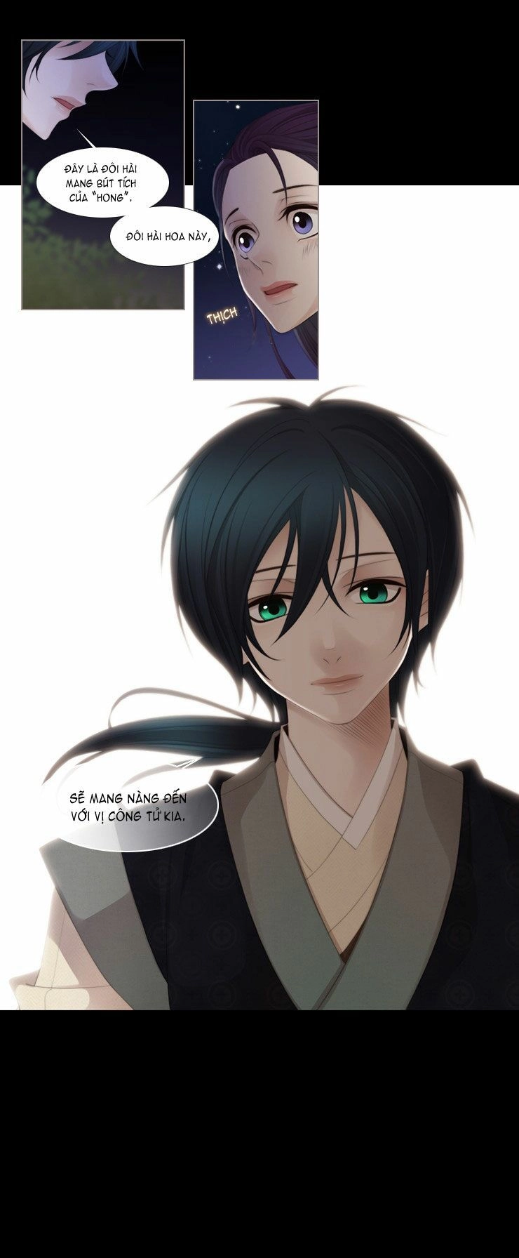 Twelve Nights Chapter 17 - 30