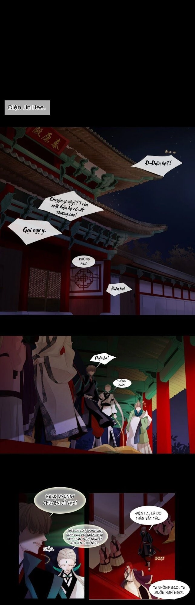 Twelve Nights Chapter 17 - 31