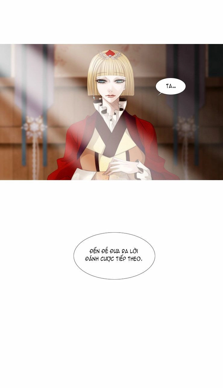 Twelve Nights Chapter 17 - 47