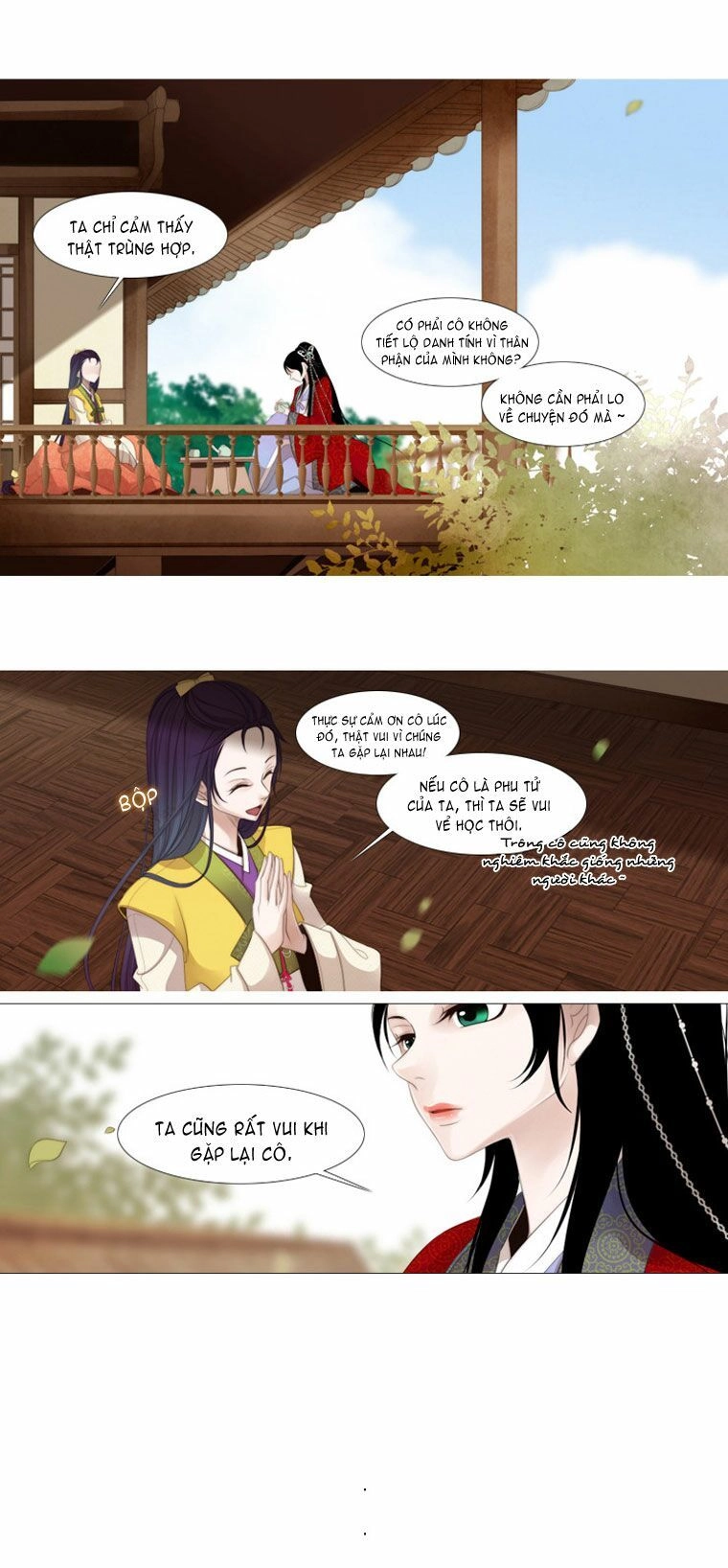 Twelve Nights Chapter 18 - 38