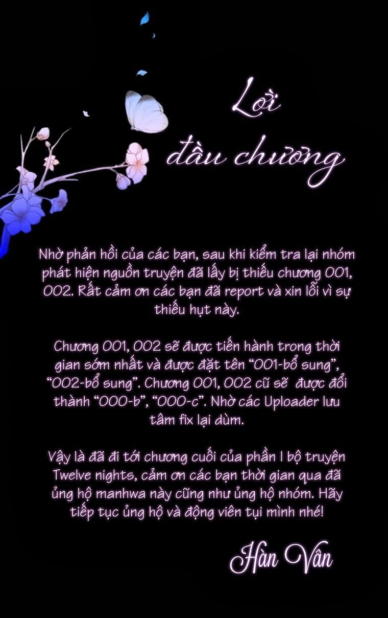 Twelve Nights Chapter 22 - 2