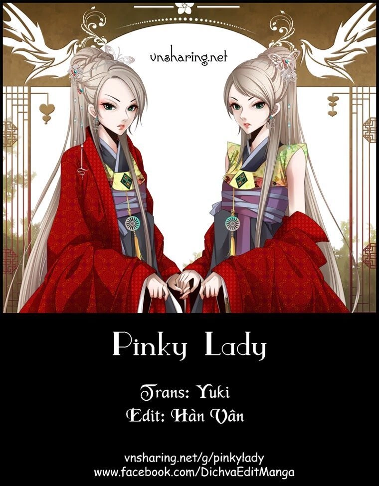 Twelve Nights Chapter 24 - 1