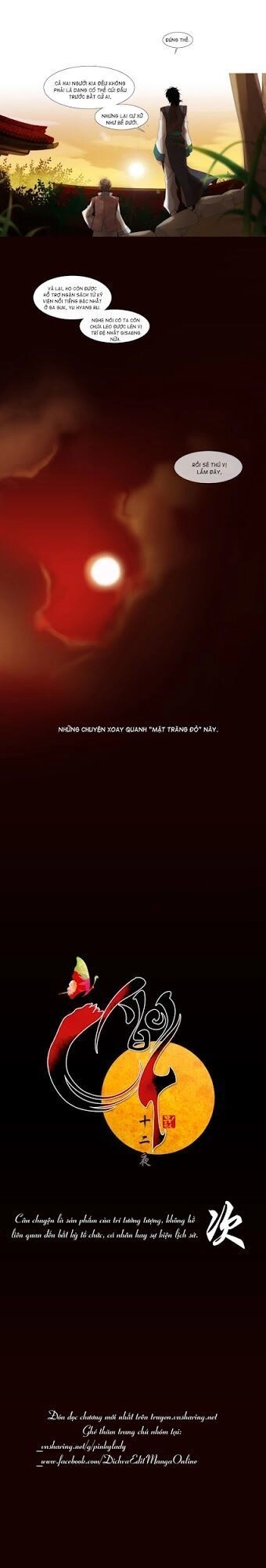 Twelve Nights Chapter 25 - 18