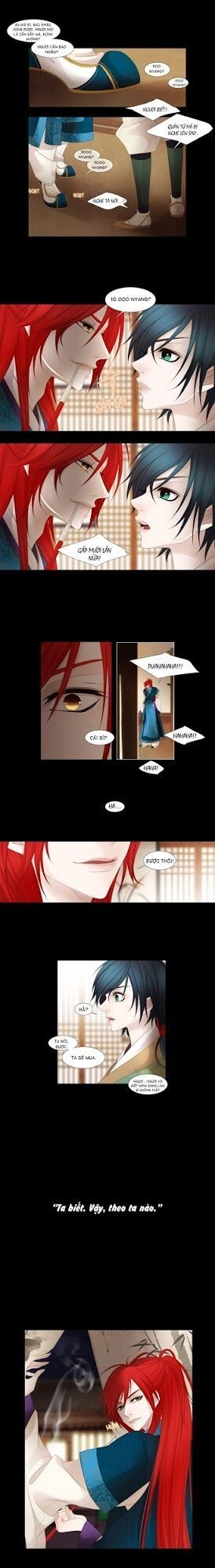 Twelve Nights Chapter 26 - 12