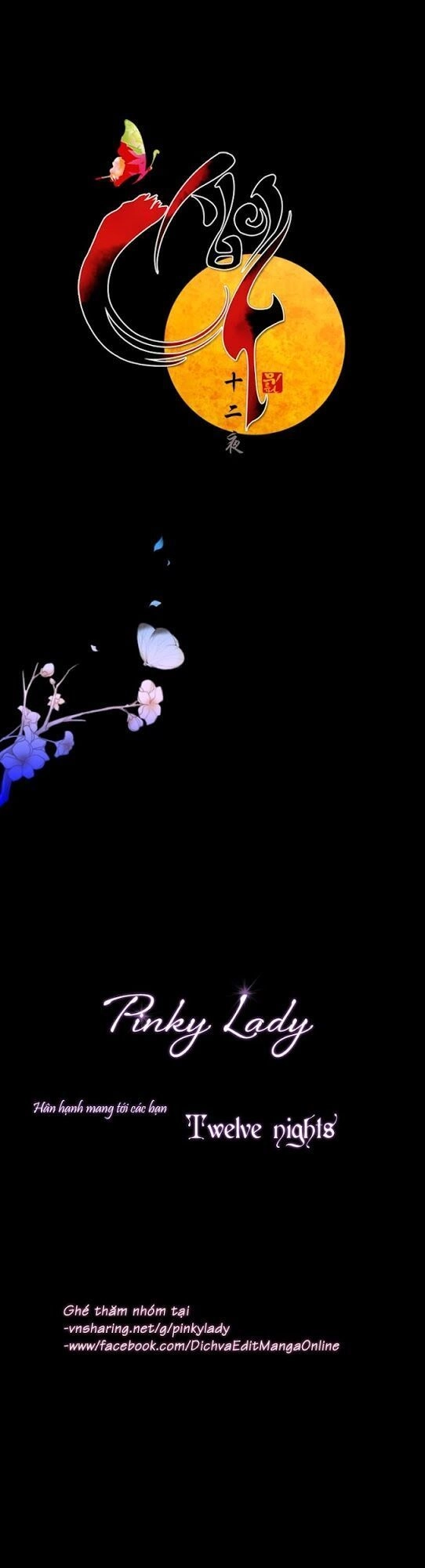 Twelve Nights Chapter 26 - 14