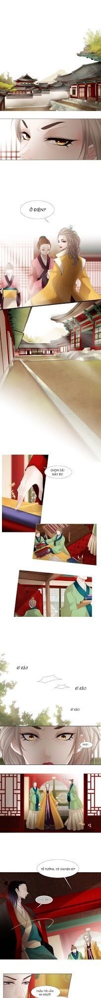 Twelve Nights Chapter 29 - 2