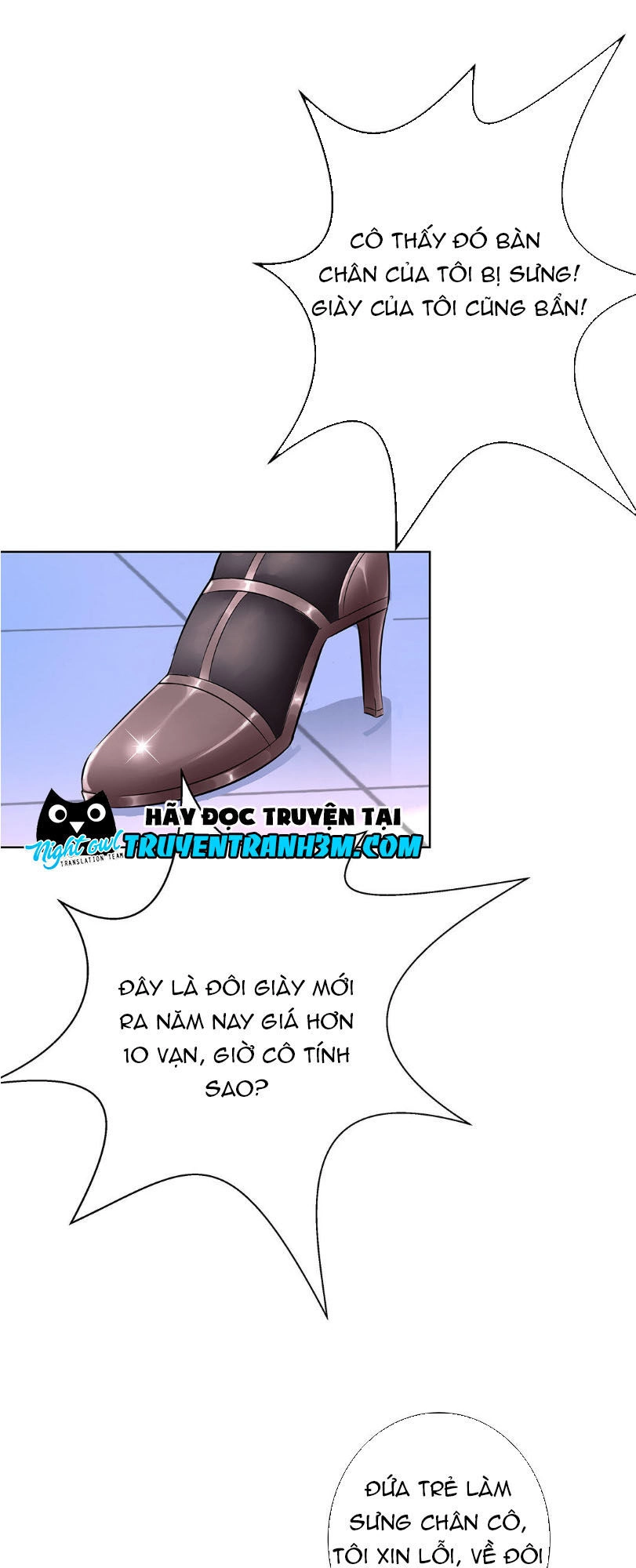 Vô Địch Song Bảo Bối Chapter 1 - 26