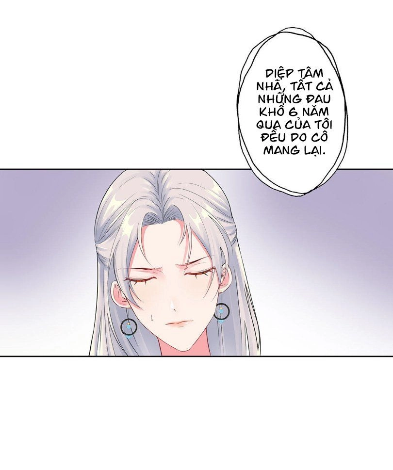 Vô Địch Song Bảo Bối Chapter 6 - 3