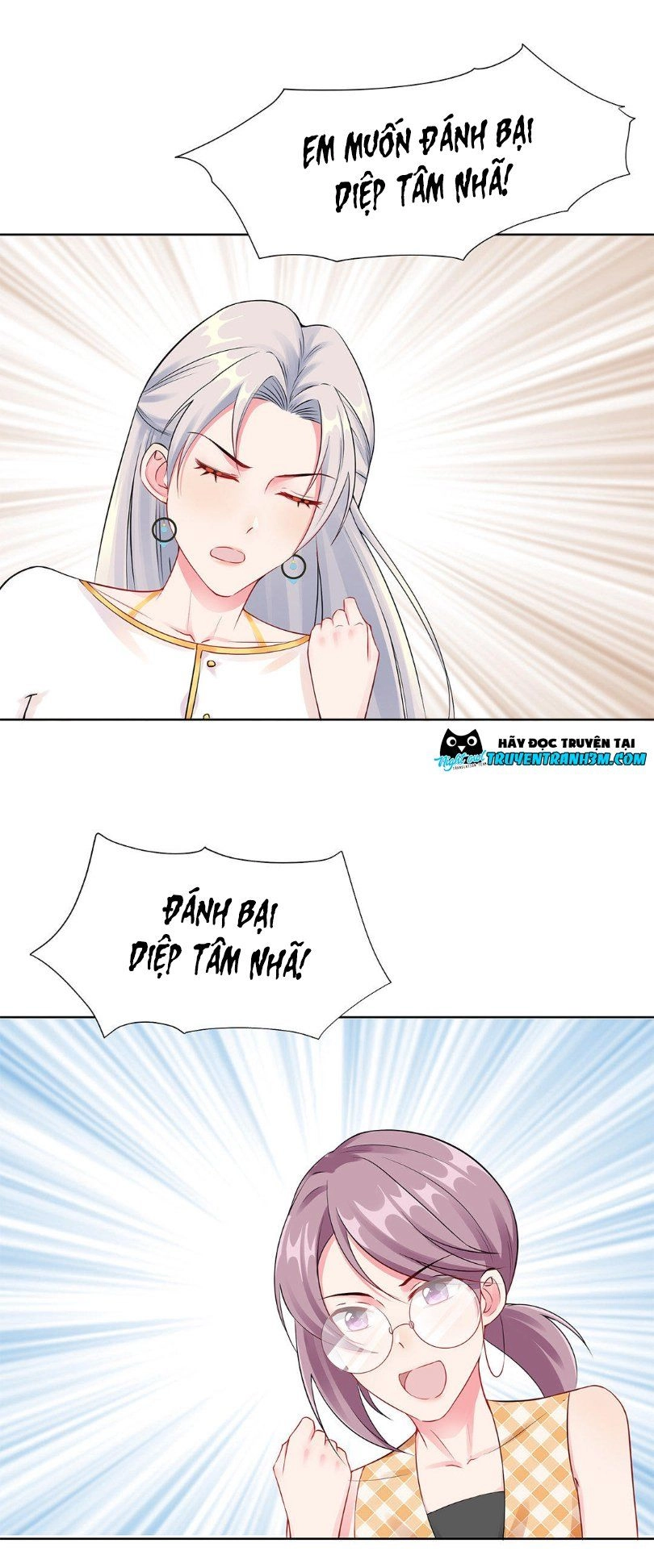 Vô Địch Song Bảo Bối Chapter 6 - 22